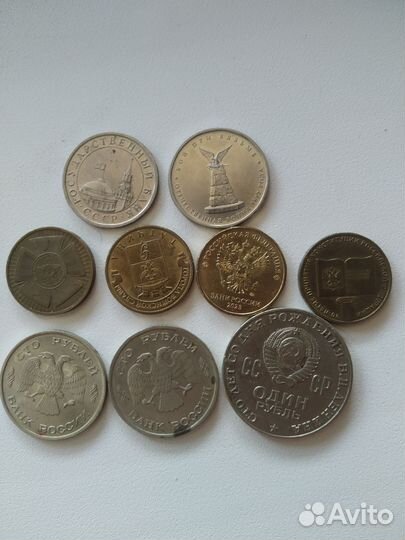 Продам монеты
