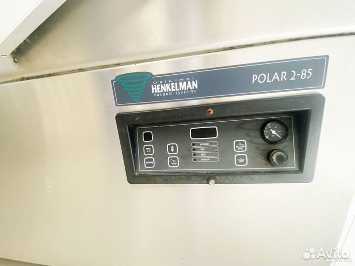 Вакуумный упаковщик Henkelman Polar 2-85