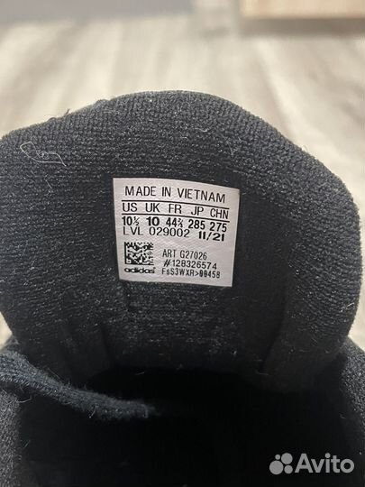 Кроссовки adidas