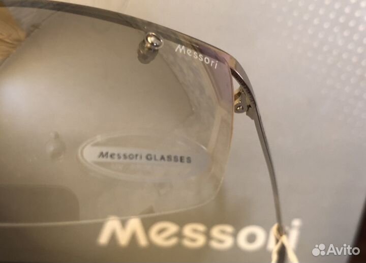 Солнцезащитные очки женские