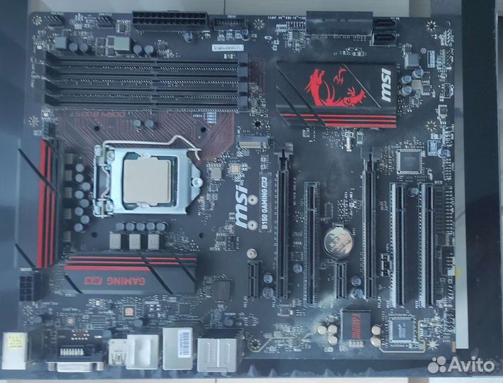 Intel core i7 6700 + Msi b150 gaming m3