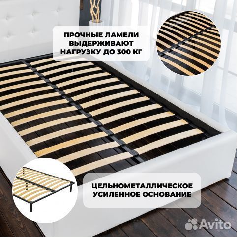 Кровать