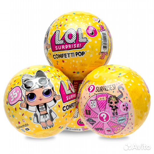 Куколки LOL, Летающая фея