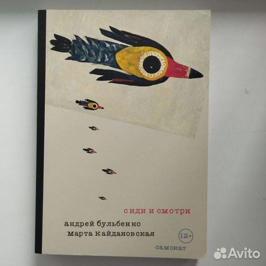 Книги издательства 