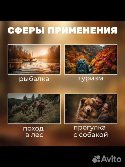 Плащ дождевик мужской водонепроницаемый