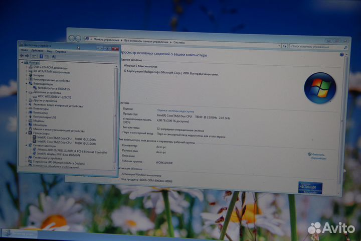 Ноутбук acer aspire 6920