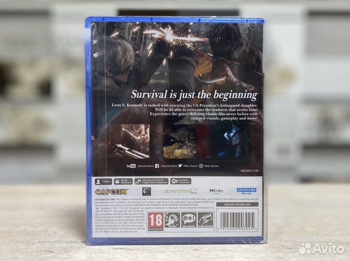 Resident Evil 4 Remake Lenticular Edition Sony PS5