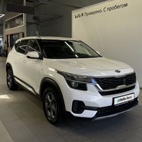 Kia Seltos 1.6 AMT, 2019, 52 365 км, с пробегом, цена 2 200 000 руб.