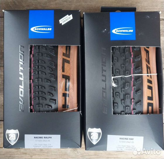 Покрышки Continental, Schwalbe