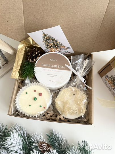 Подарочный набор