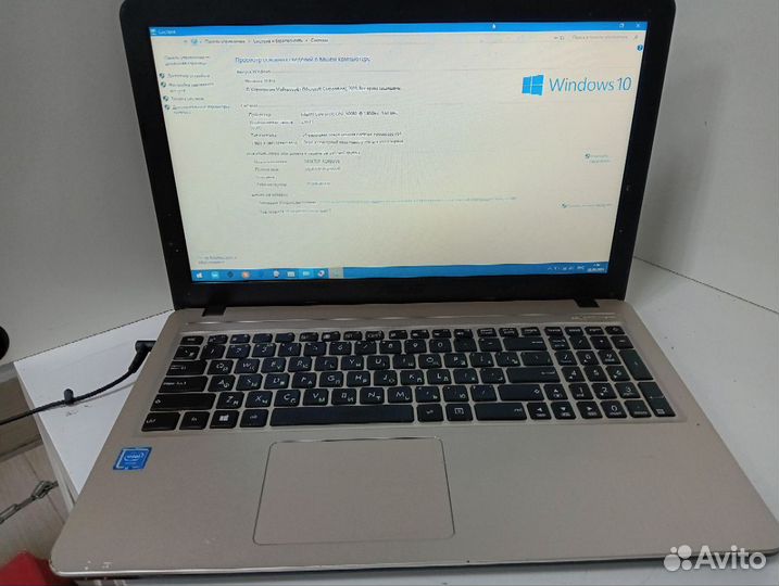 Ноутбук asus X540s-Xx012t