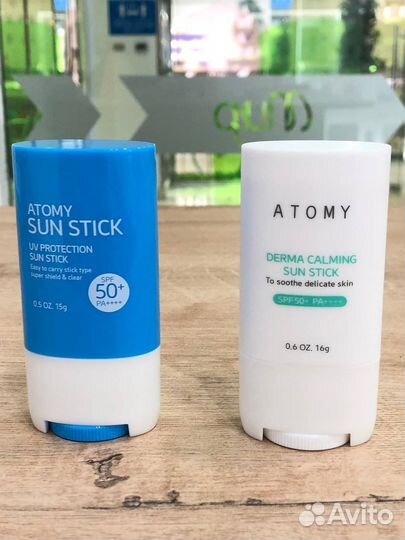 Солнцезащитные стики