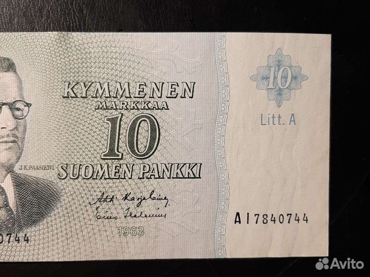 Финляндия/10марок1963год./VF.LittA. Бона