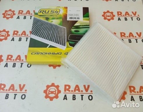 Фильтр салона