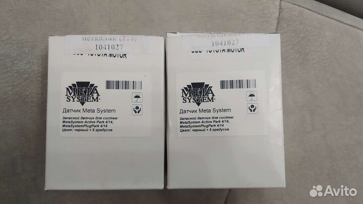 Датчик парктроника Toyota Highlander XU 40