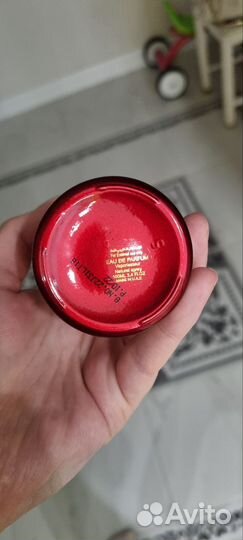 Attar collection hayati оригинал остаток