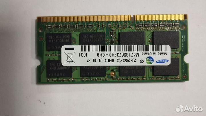 Оперативная память ddr4