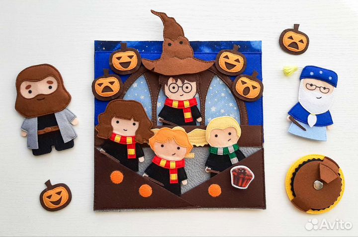 Книга из фетра Гарри Поттер