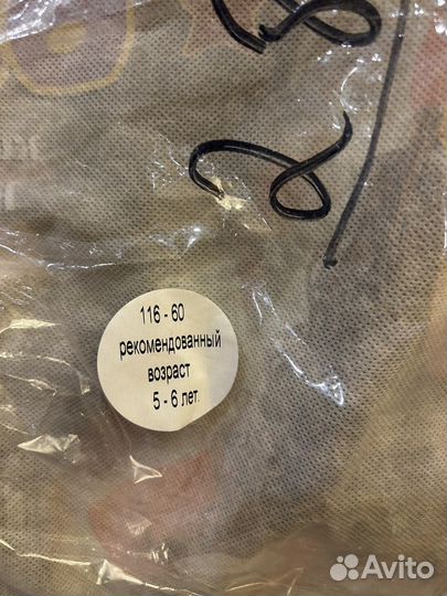 Карнавальный костюм солдатика для девочки