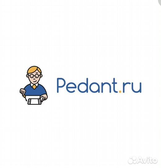 Мастер по ремонту телефонов (Pedant.ru)