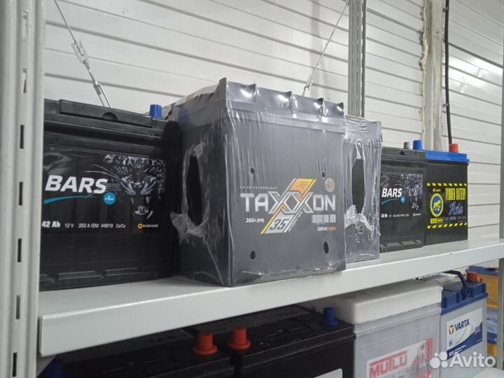 Аккумулятор новый На матиз обьемом 0,8л