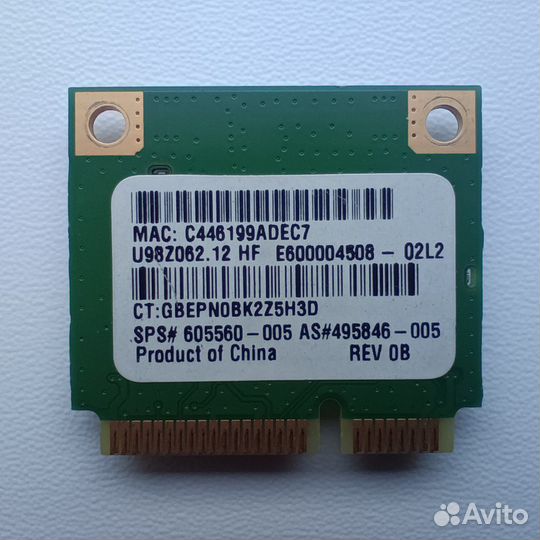 Wi-Fi модуль Atheros AR5B95 для ноутбука