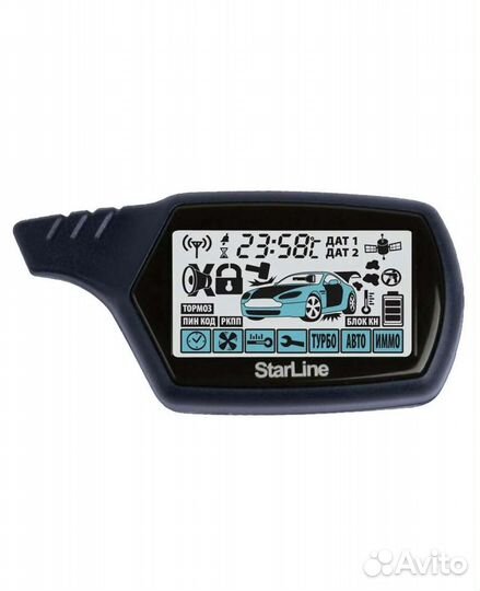 Автосигнализация старлайн а91