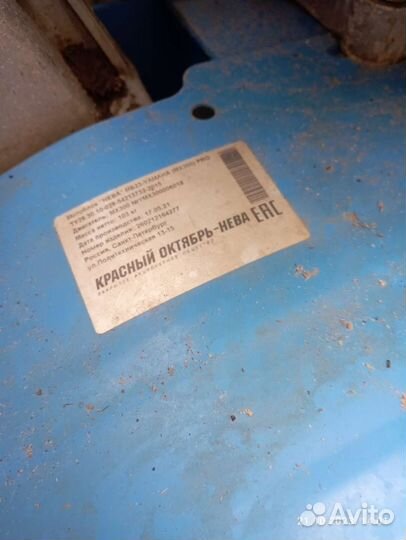 Мотоблок нева мб 23 yamaha mx300