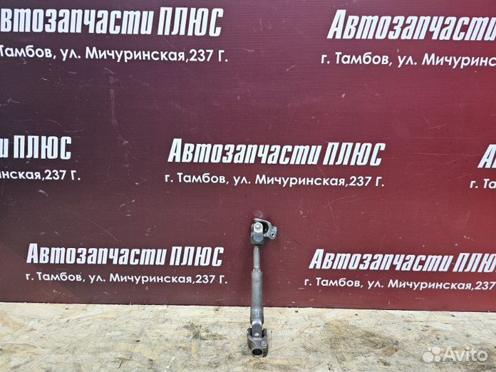 Рулевой карданчик Volkswagen Polo