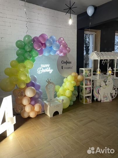 Студия детских праздников