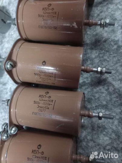 Конденсатор