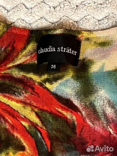 Кофта сетка женская яркая