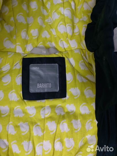 Зимний комбинезон 74р