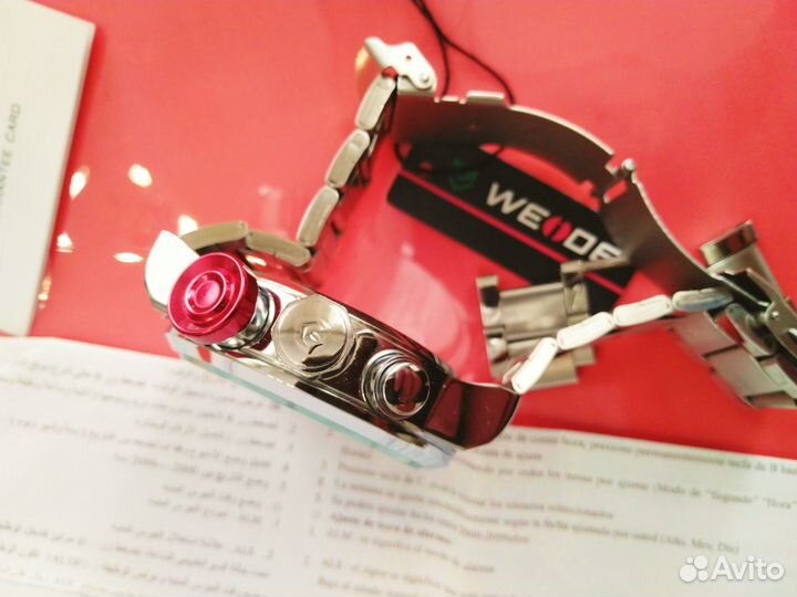 Мужские наручные часы