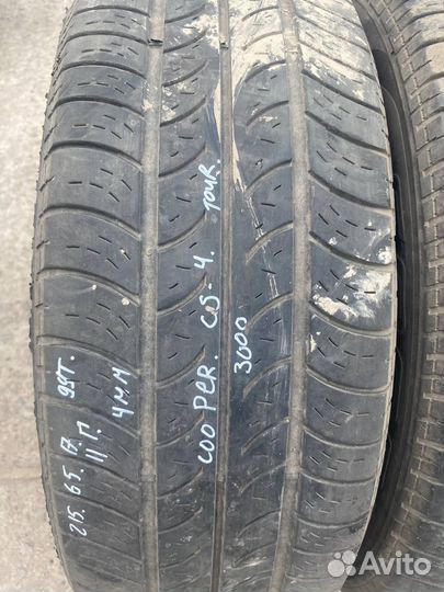 Cooper CS4 Touring 215/65 R17 99T