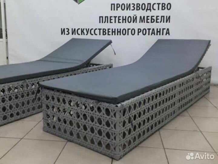 Шезлонги из искусственного ротанга