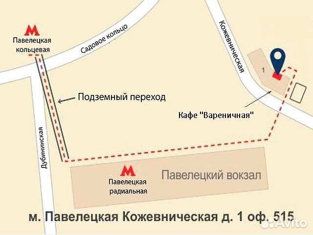 Ноутбук lenovo для офиса с гарантией