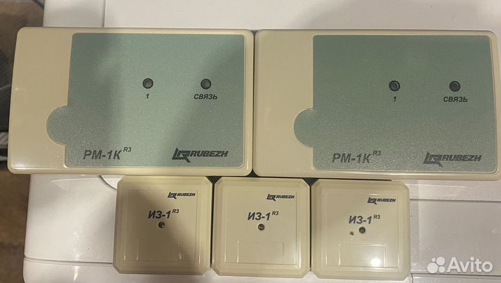 Пожарное оборудование