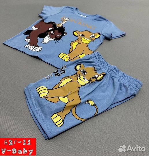 Костюм детский