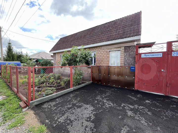 Дом 80 м² на участке 7 сот.