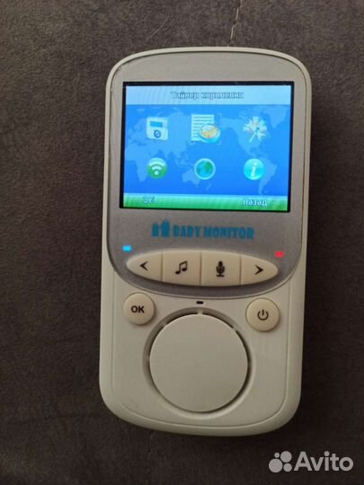 Видеоняня vb605