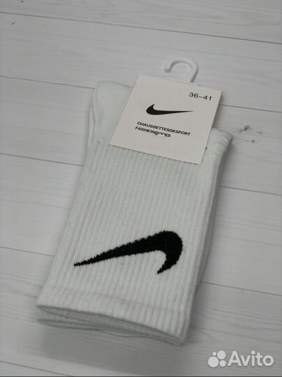 Носки nike 5 пар. Оригинал