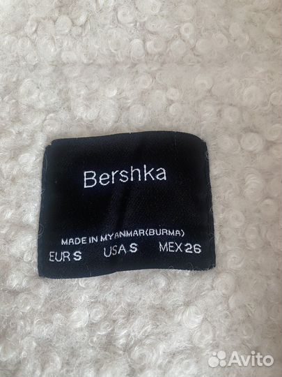 Пальто женское