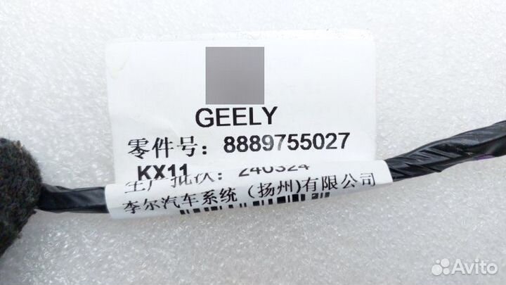 Проводка двери задняя левая Geely Monjaro KX11