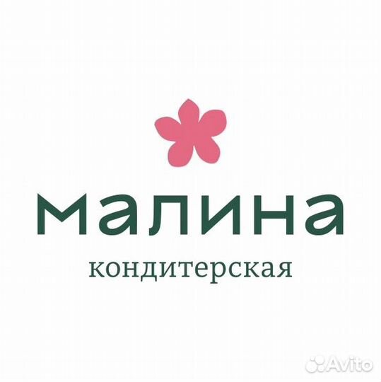 Кладовщик на склад
