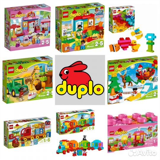Lego duplo Лего 7 наборов