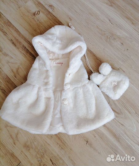 Жилетка для девочки