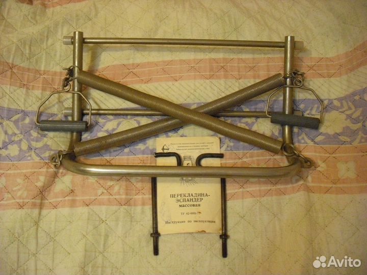 Турн-ик СССР 1977 год выпуска