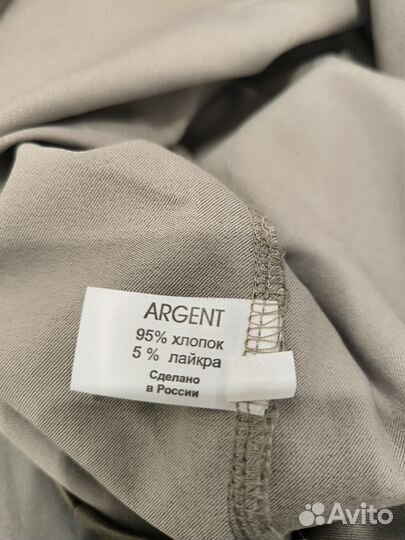 Платье Argent