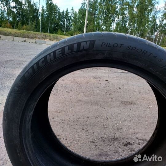 Michelin Pilot Sport 4 S 255/45 R20 105Y